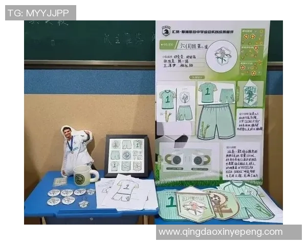 人教版足球教学资源的创新与实践探索助力青少年全面发展 人教版足球教学资源的创新与实践探索助力青少年全面发展
